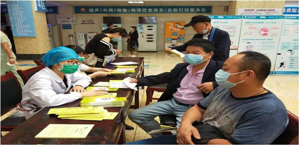 承诺戒烟 共享无烟环境
