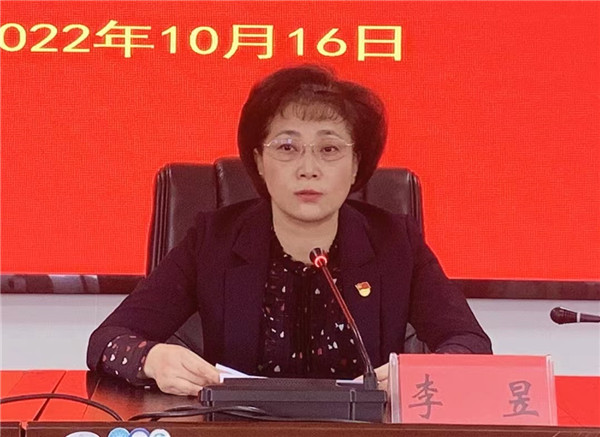 党的二十大隆重开幕,他们这样说! 党的二十大隆重开幕,他们这样说!