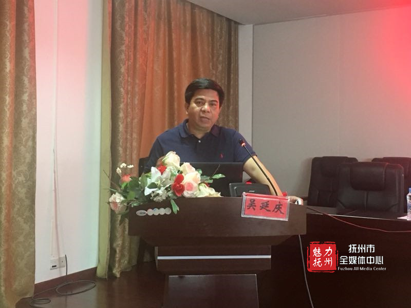 抚州市第一人民医院胸痛中心正式启动 抚州市第一人民医院胸痛中心正式启动