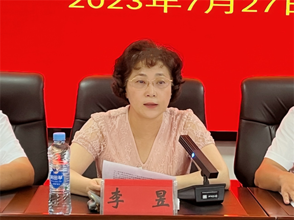 压实责任强动员 整顿作风抓落实 压实责任强动员 整顿作风抓落实