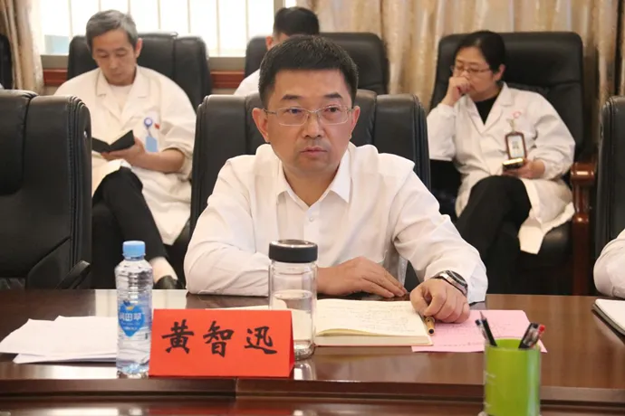副市长黄智迅赴我院调研国家级、省级临床重点专科建设推进情况 副市长黄智迅赴我院调研国家级、省级临床重点专科建设推进情况