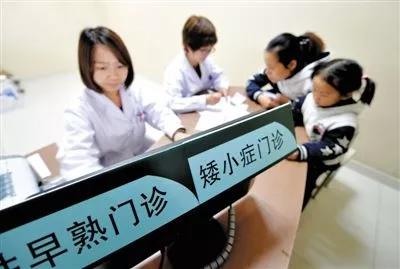抚州市第一人民医院矮小症义诊,快来咨询孩子不长个的原因吧 抚州市第一人民医院矮小症义诊,快来咨询孩子不长个的原因吧