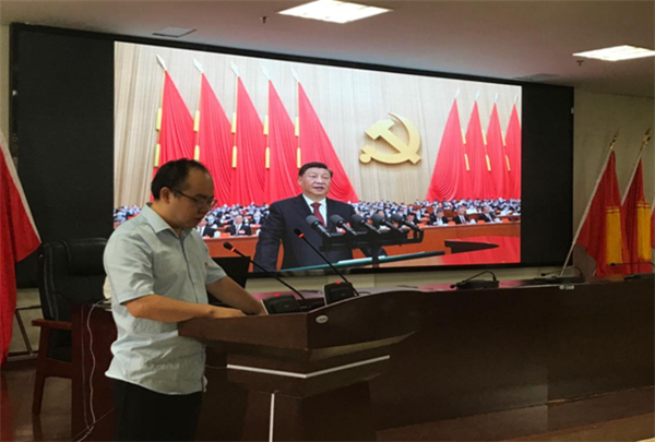 讲廉洁故事 树清廉医风 讲廉洁故事 树清廉医风