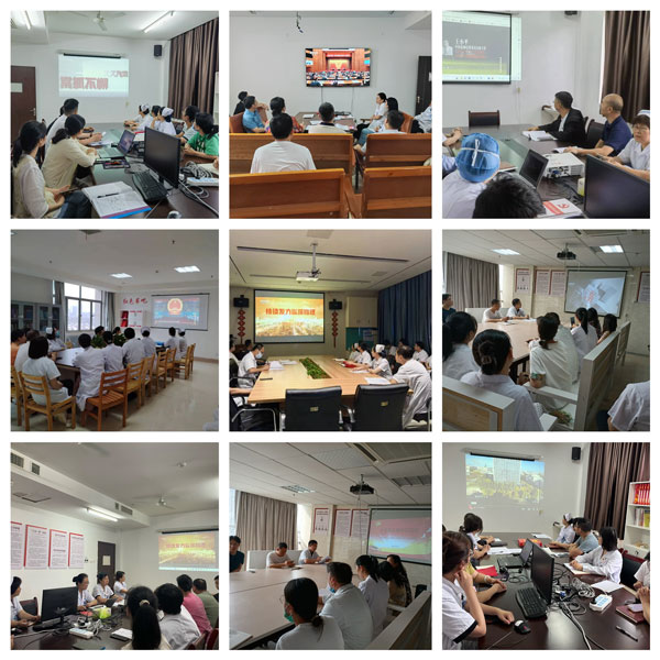 学党纪 知敬畏 守纪律 明底线 ——抚州市第一人民院各支部开展6月份主题党日活动 学党纪 知敬畏 守纪律 明底线 ——抚州市第一人民院各支部开展6月份主题党日活动