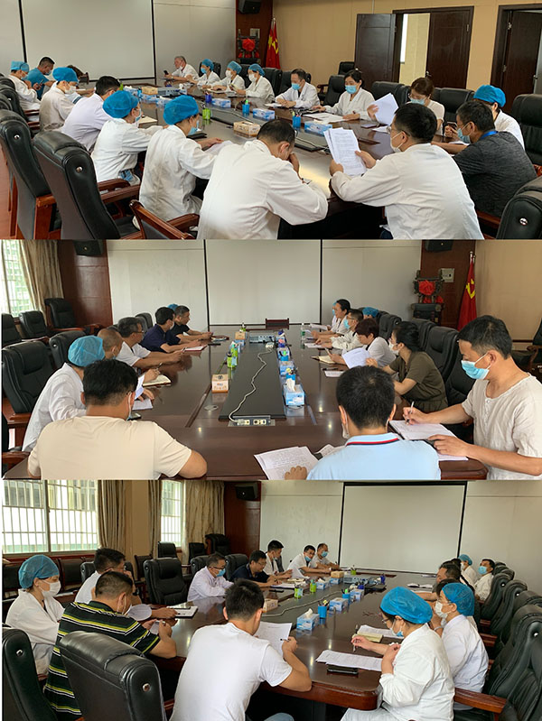 关口前移控风险 标本兼治筑防堤 关口前移控风险 标本兼治筑防堤