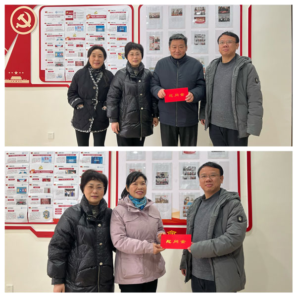 市第一人民医院党委春节前走访慰问 市第一人民医院党委春节前走访慰问