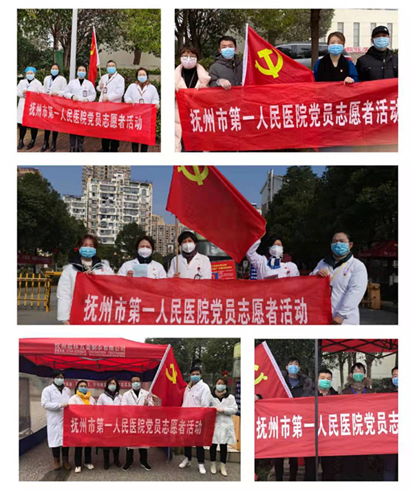 群防群控筑牢“红色防线”