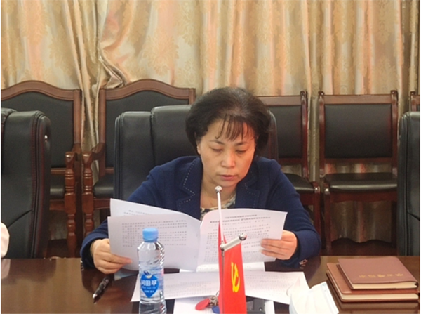 学思践悟守初心 用心用情为人民 学思践悟守初心 用心用情为人民