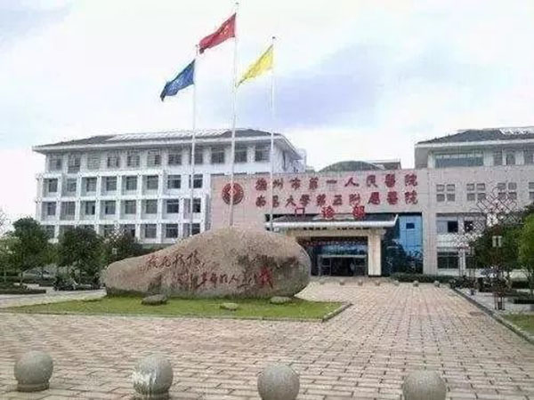 抗“疫”一线的“侦察兵”