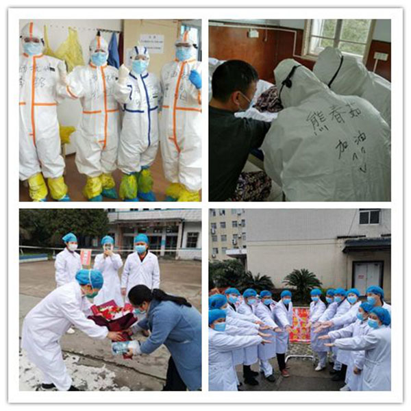 她们用生命绽放着希望之光  ——致抚州市第一人民医院医务工作者