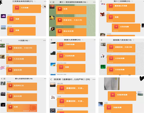 将心比心办实事 终端检验求实效 将心比心办实事 终端检验求实效