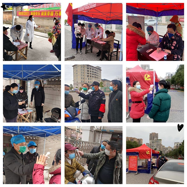 抗击疫情党员先行  防控阵地党旗更红