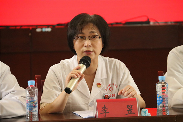 医心向党迎七一 接续奋斗薪火传 医心向党迎七一 接续奋斗薪火传