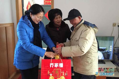 抚州市第一人民医院领导看望慰问离退休职工 抚州市第一人民医院领导看望慰问离退休职工