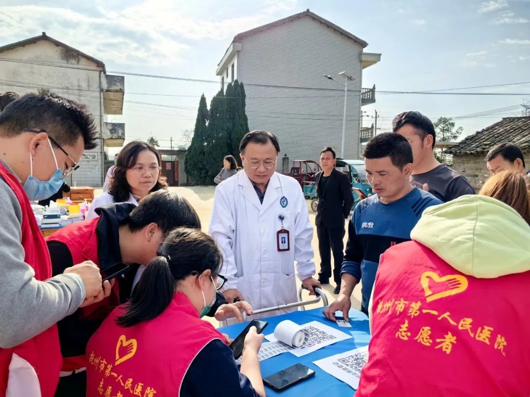 抚州市第一人民医院春节期间开展肝健康筛查公益活动 抚州市第一人民医院春节期间开展肝健康筛查公益活动