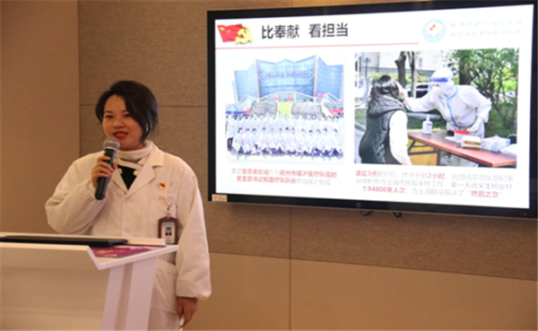 双医结对促提升  党建共融守健康