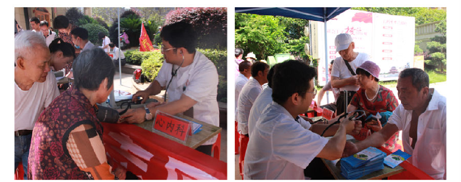 筑底线思维 树党员旗帜 筑底线思维 树党员旗帜