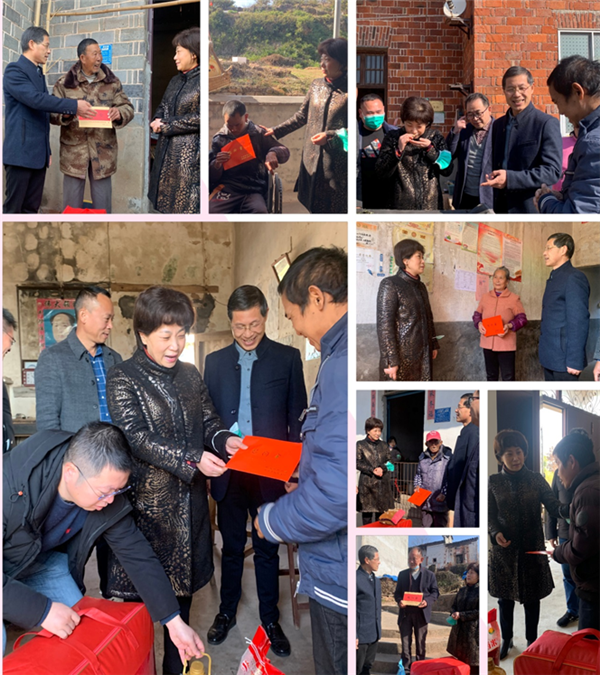 情满寒冬送温暖 同心同行助振兴 情满寒冬送温暖 同心同行助振兴