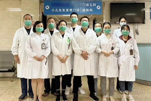 【学科建设•皮肤科】让皮肤美丽蜕变的健康“卫士”