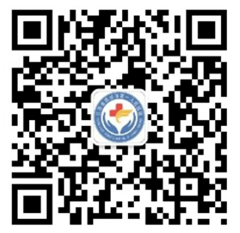 医保移动支付，助患者实现就诊免排队