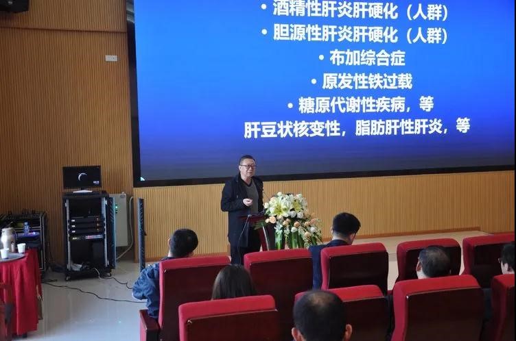 学术盛宴 大咖云集