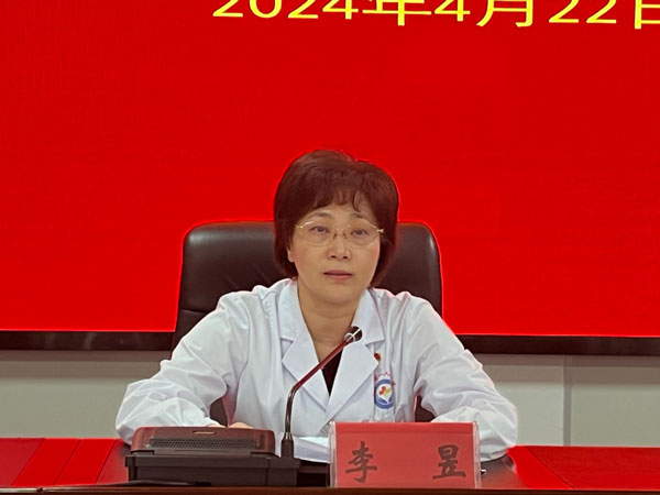抚州市第一人民医院党委召开2023年度 中层干部集中述职暨民主测评会议 抚州市第一人民医院党委召开2023年度 中层干部集中述职暨民主测评会议