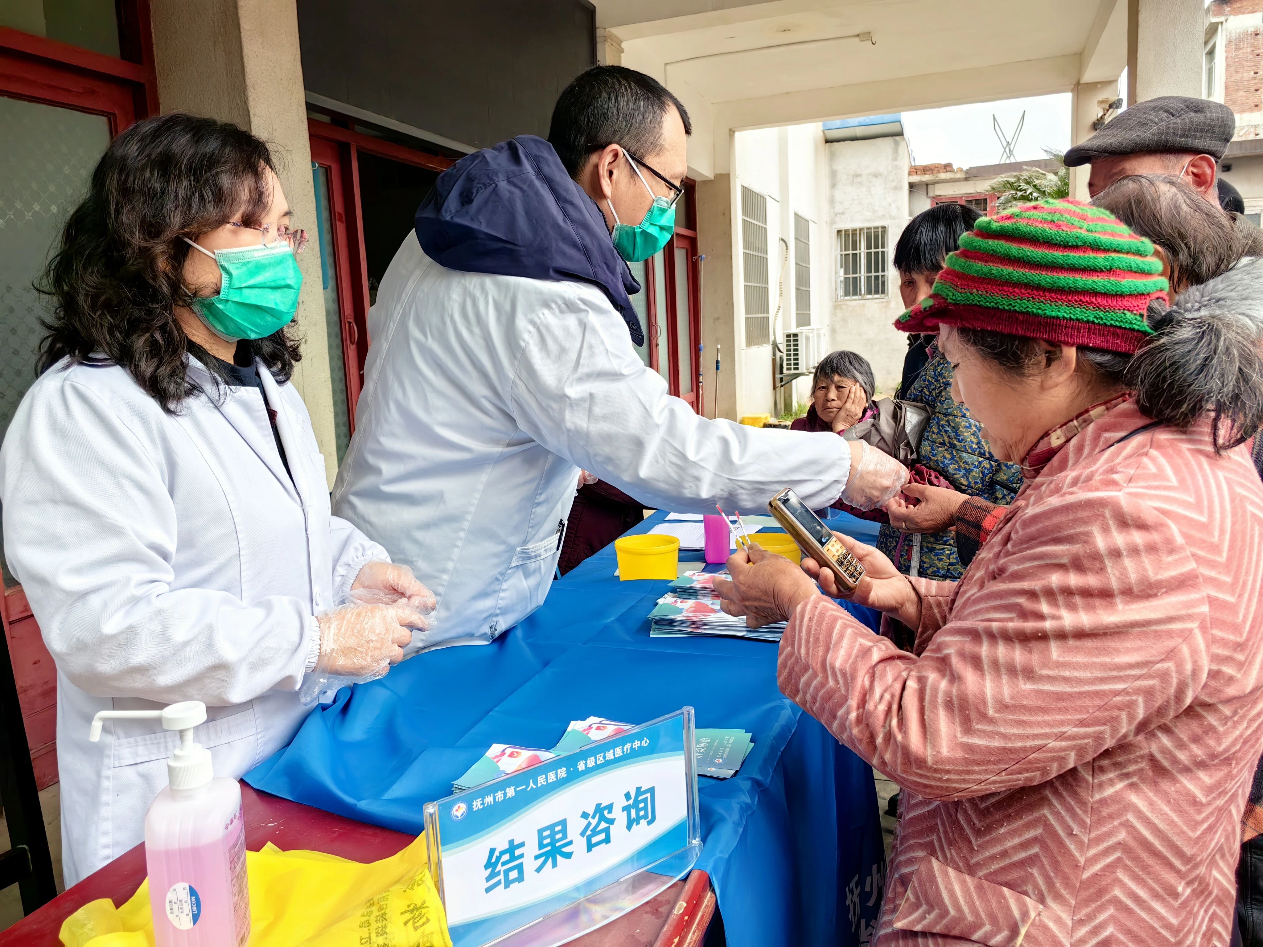 免费肝健康筛查走进试点乡镇 免费肝健康筛查走进试点乡镇
