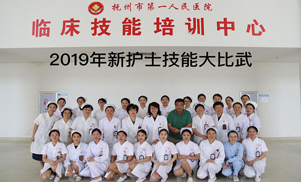 2019年新护士技能大比武报道