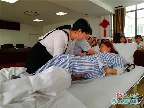 抚州市第一人民医院举办2018年“护士健康教育”主题活动