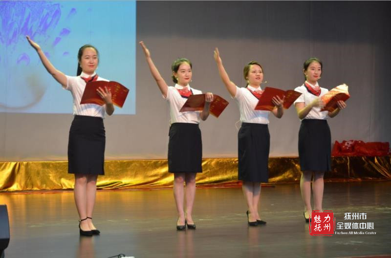 抚州市第一人民医院举办支部竞演活动 抚州市第一人民医院举办支部竞演活动