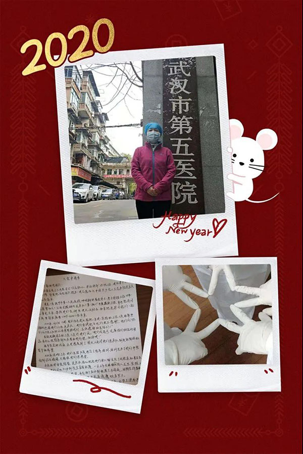 抗疫中的呼吸人——日常点滴展现动人风采