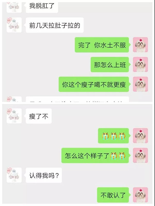 今天,也想帮你上个热搜 今天,也想帮你上个热搜