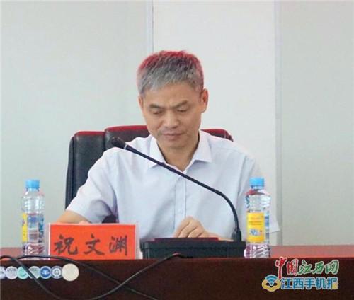 抚州市第一人民医院举行胸痛中心启动大会暨网络医院签约仪式