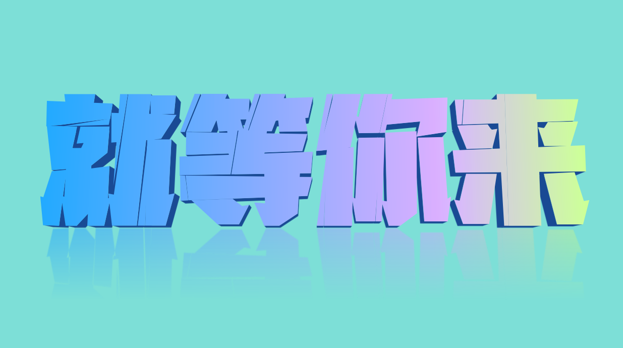 院党委书记李昱带队参加江西省抚州市2024年“书记部长进校园”武汉大学专场引才暨“双招双引”推介活动 院党委书记李昱带队参加江西省抚州市2024年“书记部长进校园”武汉大学专场引才暨“双招双引”推介活动