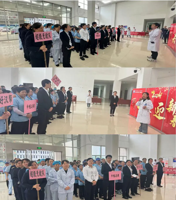 【健康科普】我院开展“拯救生命,清洁双手”世界手卫生日宣传系列活动 【健康科普】我院开展“拯救生命,清洁双手”世界手卫生日宣传系列活动