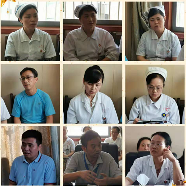 面对面征求意见 实打实检视问题 面对面征求意见 实打实检视问题