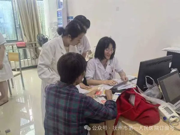 【紧密型城市医疗集团】探索“家门口”看病的“抚医模式”——抚州市第一人民医院紧密型城市医疗集团建设高效稳步推进 【紧密型城市医疗集团】探索“家门口”看病的“抚医模式”——抚州市第一人民医院紧密型城市医疗集团建设高效稳步推进