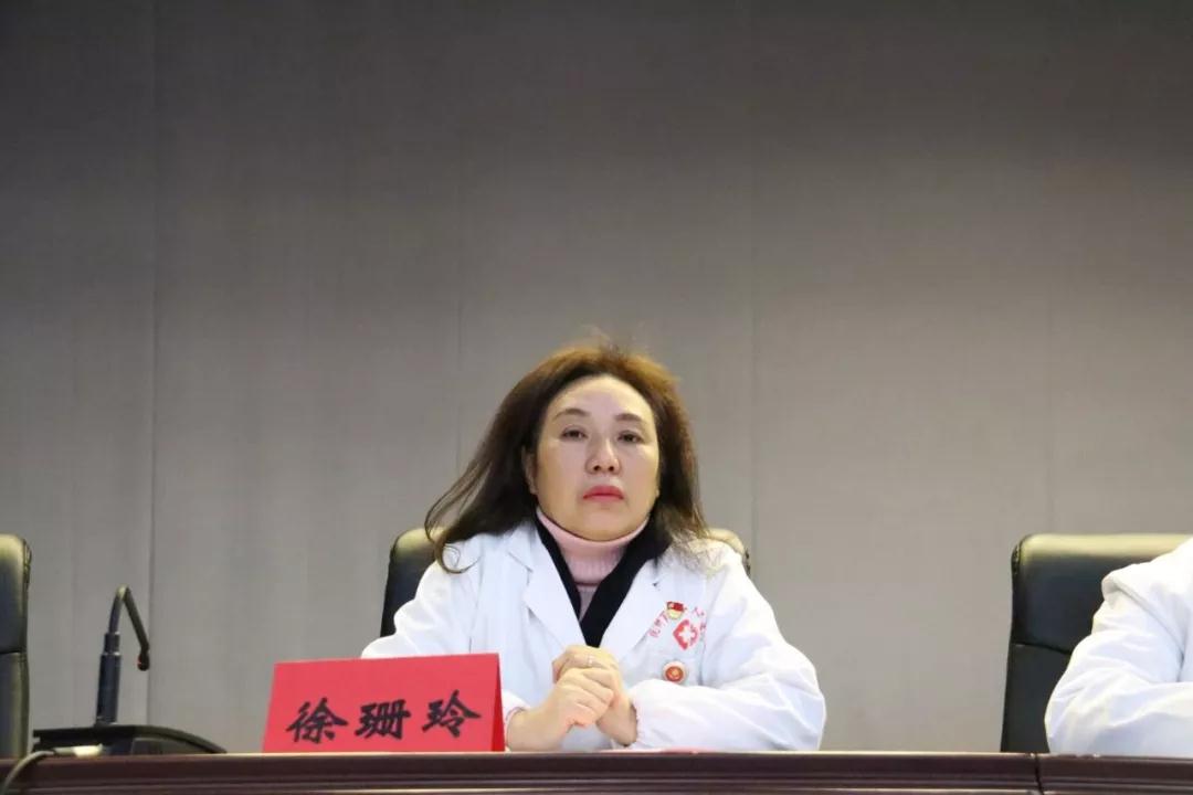 我院召开第二届第二次职工代表大会