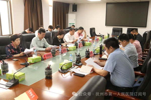【紧密型城市医疗集团】探索“家门口”看病的“抚医模式”——抚州市第一人民医院紧密型城市医疗集团建设高效稳步推进 【紧密型城市医疗集团】探索“家门口”看病的“抚医模式”——抚州市第一人民医院紧密型城市医疗集团建设高效稳步推进