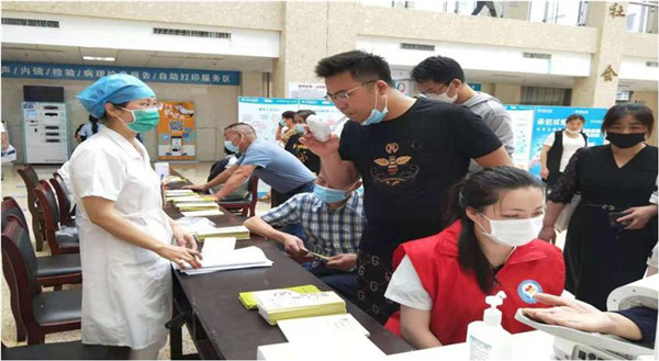 承诺戒烟 共享无烟环境