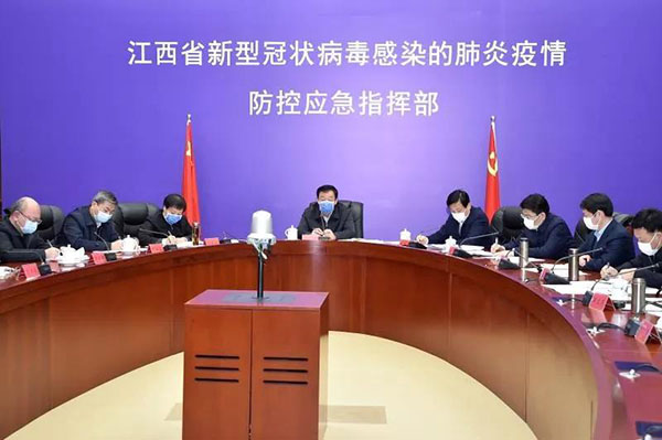 省委书记刘奇视频连线抚州市第一人民医院医护人员！
