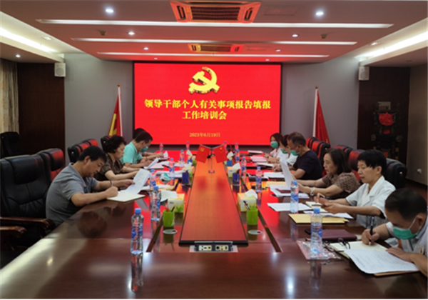 文化铸魂谱新篇 严谨细致抓落实 文化铸魂谱新篇 严谨细致抓落实
