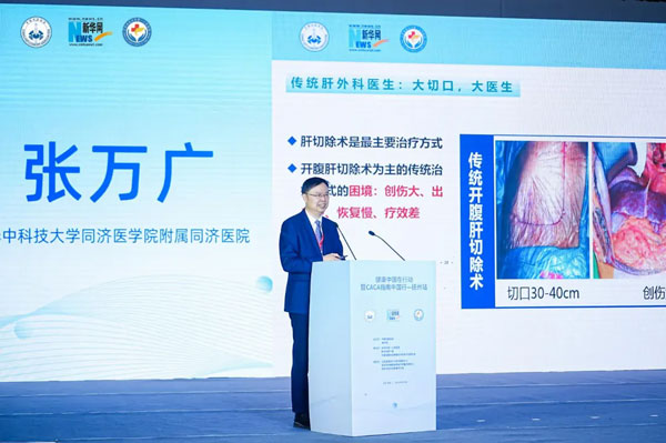 健康中国在行动暨CACA指南中国行——抚州站在我院成功举办 健康中国在行动暨CACA指南中国行——抚州站在我院成功举办