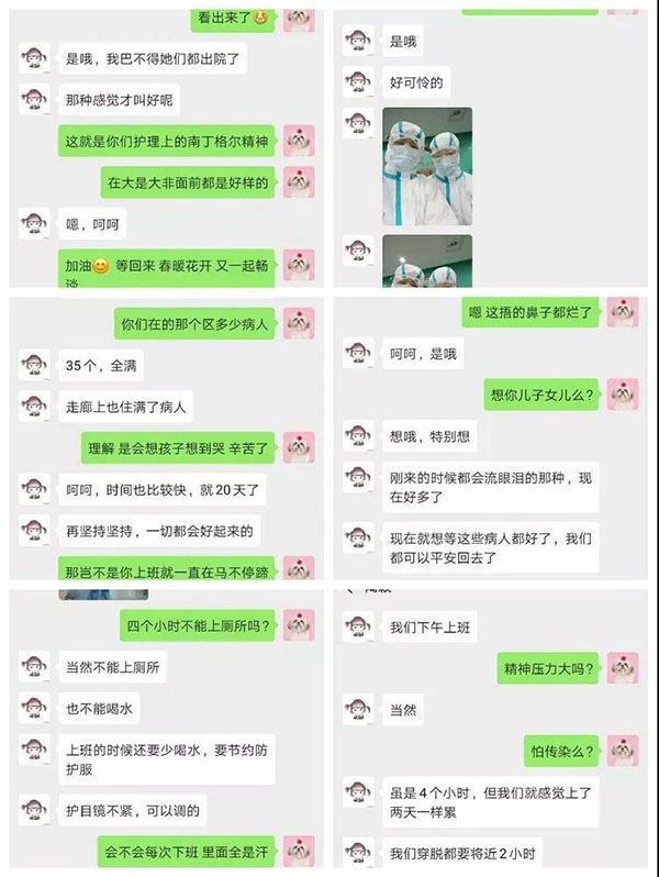今天,也想帮你上个热搜 今天,也想帮你上个热搜