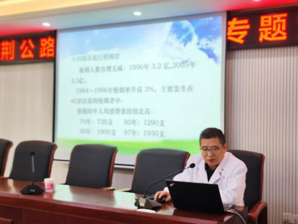 健康进社区 义诊暖人心 健康进社区 义诊暖人心