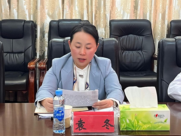 抚州市第一人民医院党委主题教育调研成果转化暨整改整治工作推进会召开