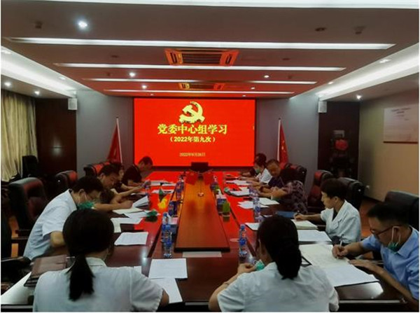 喜迎党的二十大 砥砺奋进新征程 喜迎党的二十大 砥砺奋进新征程