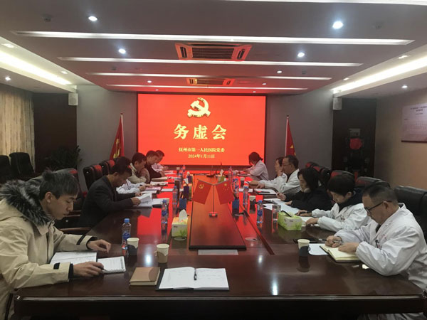 以“虚”务“实”明思路 奋楫扬帆谱新篇 以“虚”务“实”明思路 奋楫扬帆谱新篇