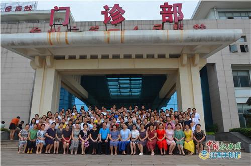 抚州市护理质量控制中心成立