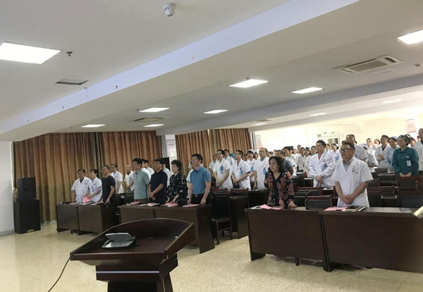 树精诚医德  习清正医风  ——抚州市第一人民医院第十、十一、十二支部联合举办  2024年第一期道德讲堂活动